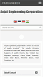 Mobile Screenshot of anjaligroup.in